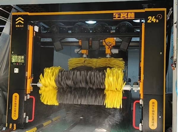 浦江劉總購買的車客林全自動(dòng)洗車機(jī)mini版安裝完畢投入營業(yè)