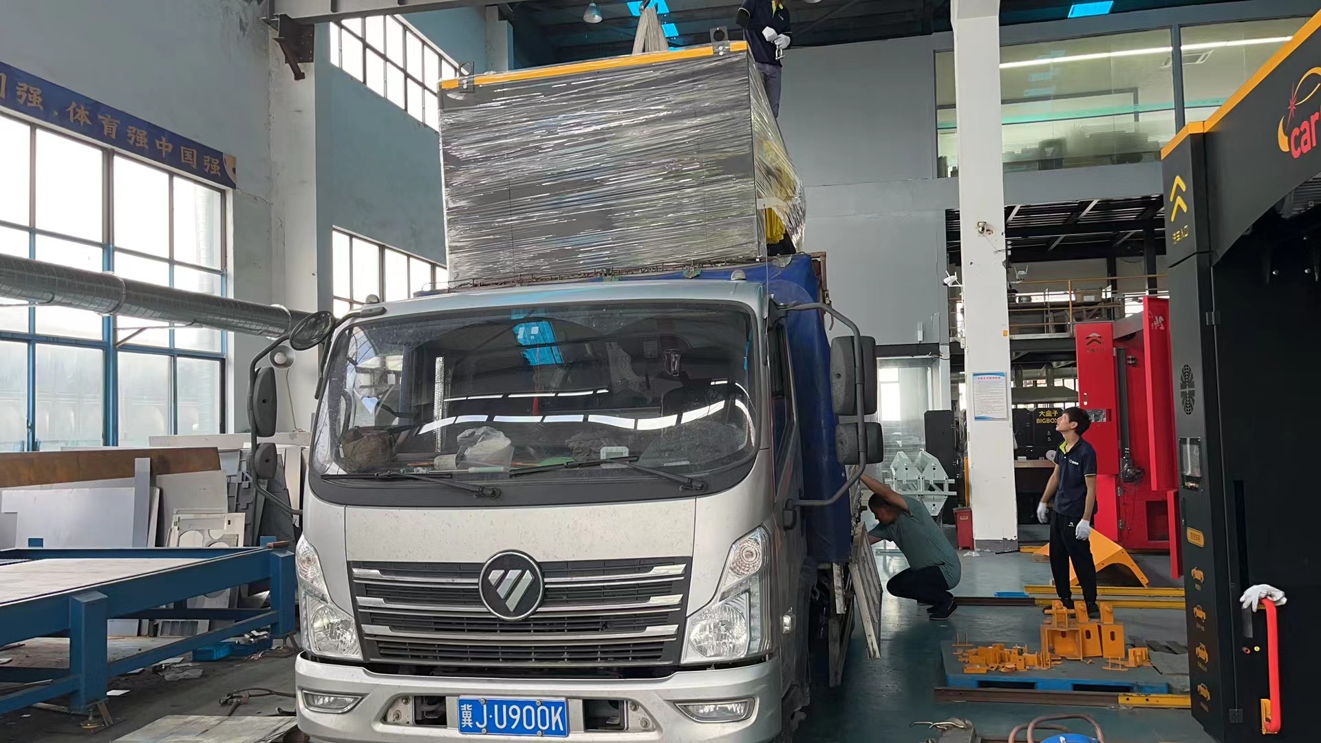 微信圖片_20230717082552 微信圖片_20230717082552