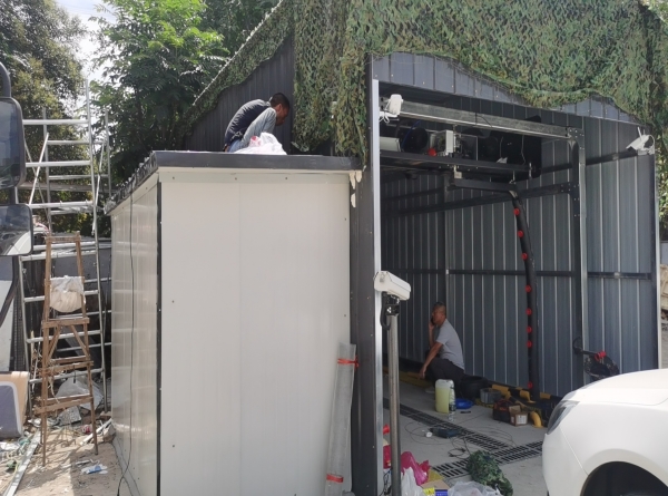 微信圖片_20230625105442_副本 微信圖片_20230625105442_副本