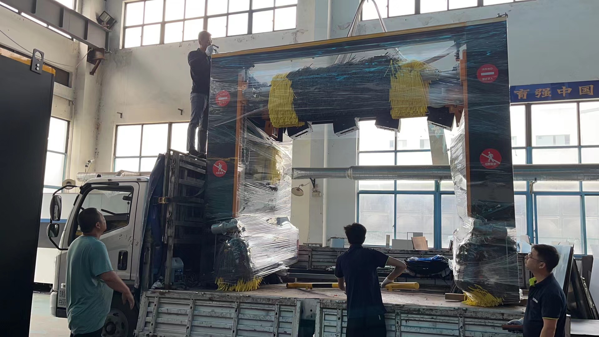 微信圖片_20230717082538 微信圖片_20230717082538